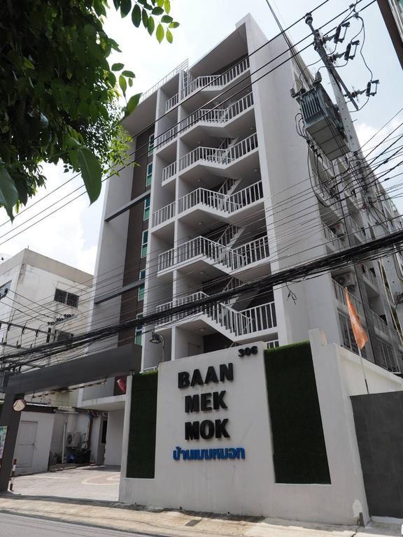 Apartmán Baan Mek Mok Bangkok Exteriér fotografie